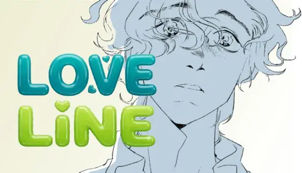 LoveLine