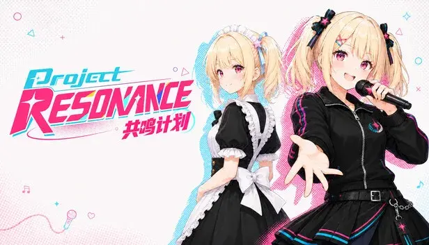 Project RESONANCE