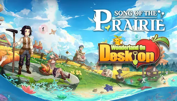 Song of The Prairie Collection