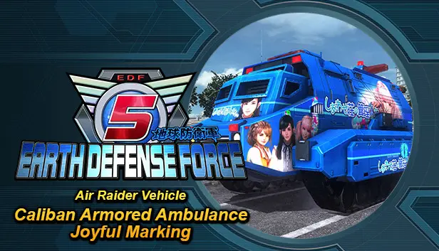 EARTH DEFENSE FORCE 5 - Air Raider Vehicle: Caliban Armored Ambulance Joyful Marking