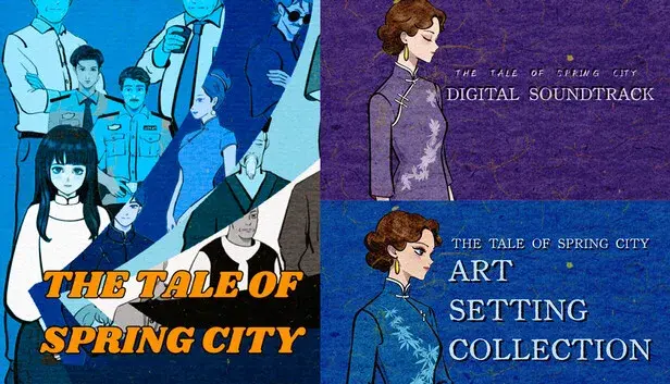 SpringCity Bundle