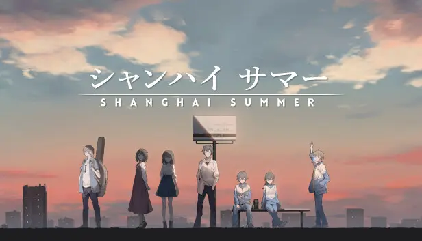 Shanghai Summer OST + Digital Art Bundle