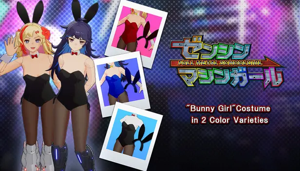 FULL METAL SCHOOLGIRL - DLC Bundle: "Bunny Girl" Costume in 2 Color Varieties