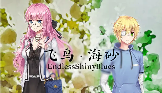 EndlessShinyBlues
