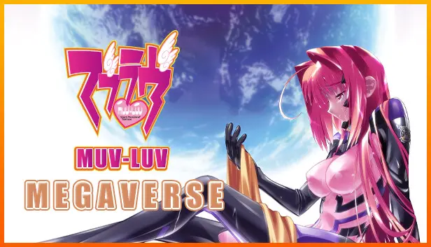 Muv-Luv MEGAVERSE