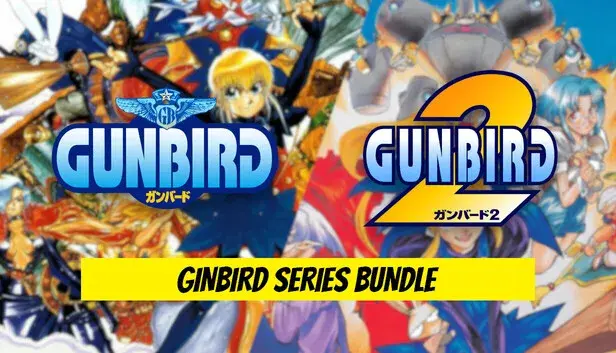 GunBird Bundle