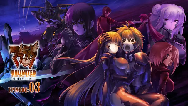 Muv-Luv Unlimited: THE DAY AFTER - Episode 03 Remastered Edition - Switch