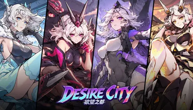 Desire City