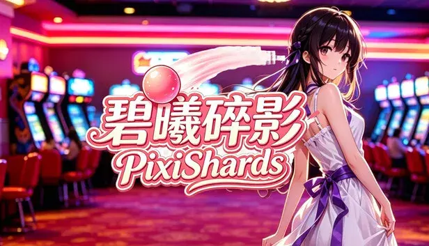 Pixi Shards
