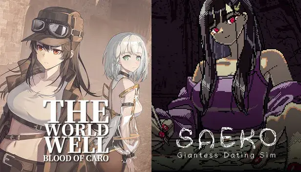 Dangerous Women Bundle