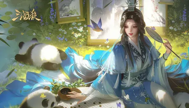 三国杀-福利礼包