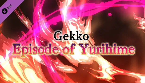 月光のソードブレイカー ユリヒメ編 - ギャラリーモード