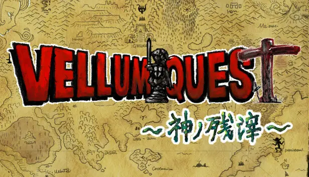 VELLUM QUEST 〜神の残滓〜