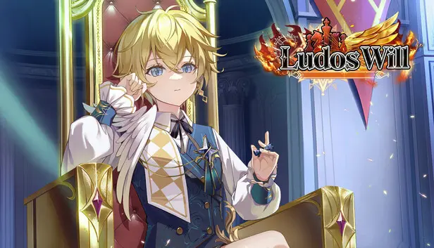 律陀斯意志Ludos Will