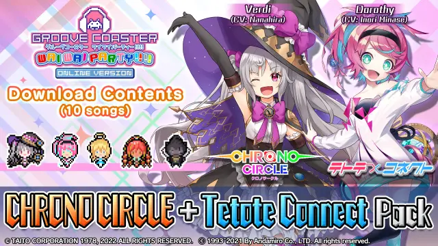 CHRONO CIRCLE + Tetote Connect Pack - Switch
