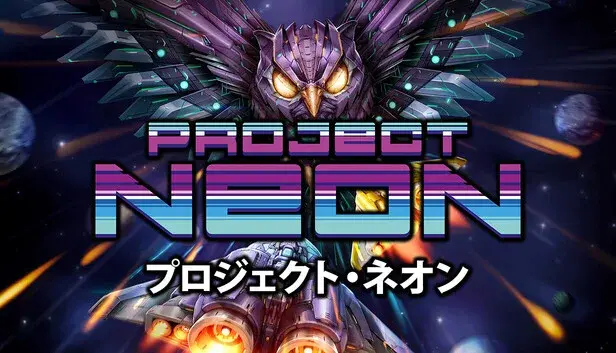 Project Neon