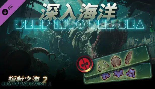 Sea Of Radiation 2 : Deep into the Sea