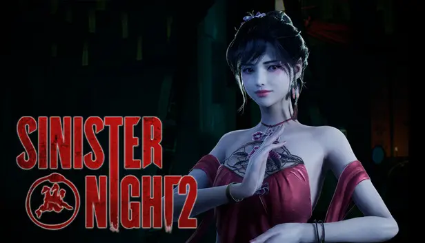 不祥之夜:回魂 - 舞娘鸠鸠