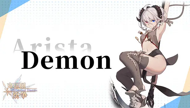 Criminal Dissidia - Arista(Demon)