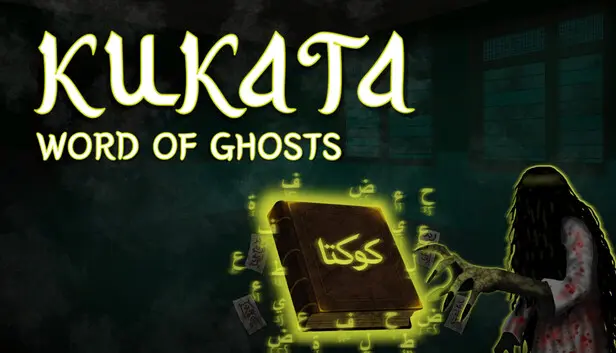 Kukata: Word of Ghosts