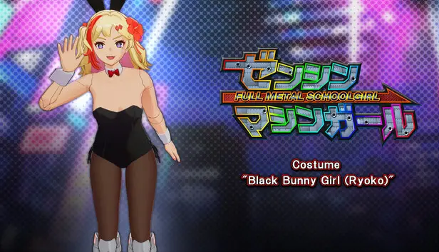 FULL METAL SCHOOLGIRL - "Black Bunny Girl (Ryoko)"