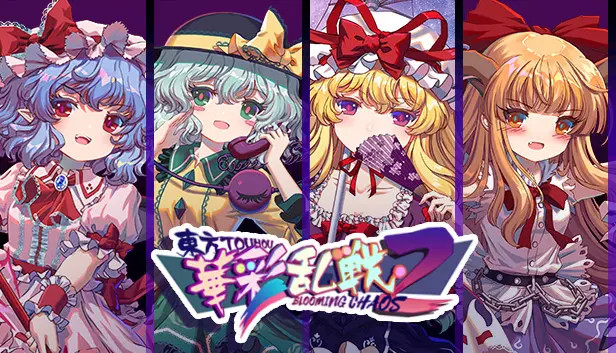Touhou Blooming Chaos 2 - Chara Pack 4 in 1