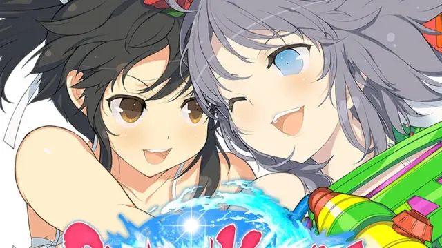 SENRAN KAGURA Peach Beach Splash Sexy Soaker - PS4
