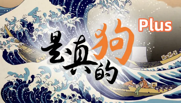 ζ―ηηη - ζζ£ι±ζε€§η¨