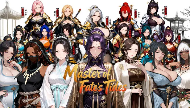 我主沉浮-Master of Fate's Tides