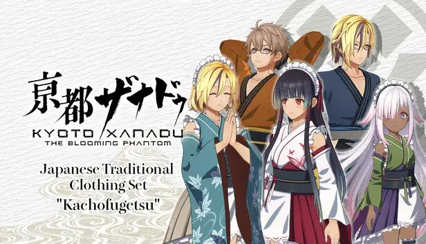 KYOTO XANADU -the Blooming Phantom- - Japanese Traditional Clothing Set "Kachofugetsu"