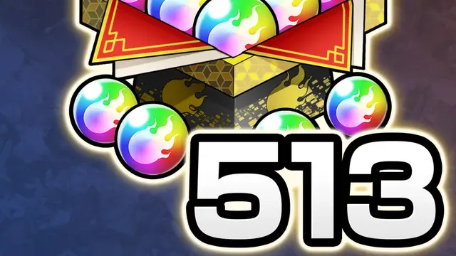 Bleach: Brave Souls - 513 Spirit Orbs (PS4)