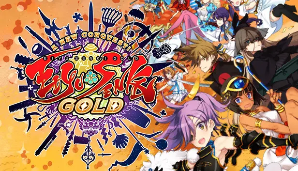 Eiyu*Senki Gold