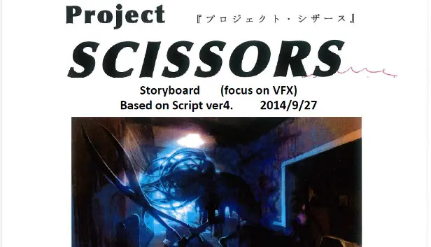 NightCry Storyboards