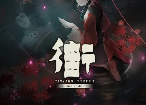 YinYang Street Ultimate Edition - Switch