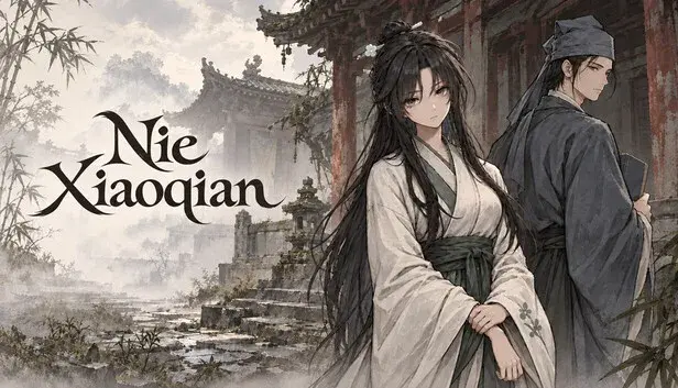 Nie Xiaoqian