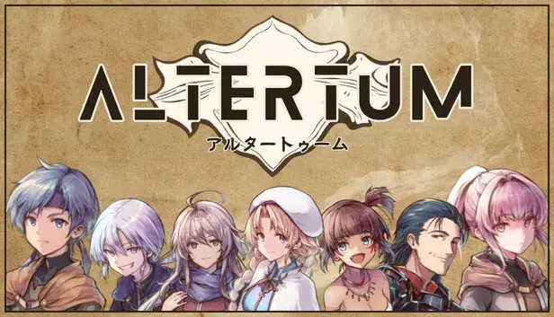Altertum