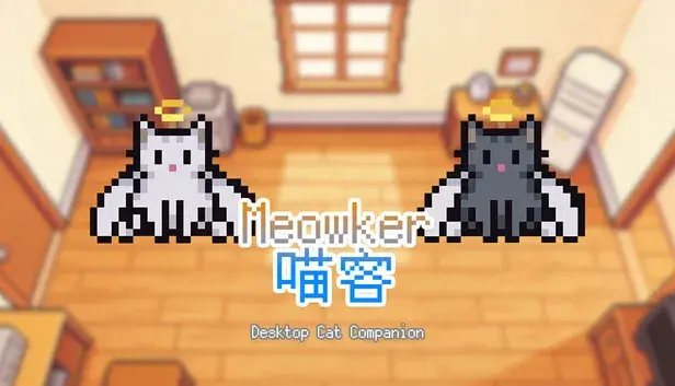 Meowker: Desktop Cat Companion