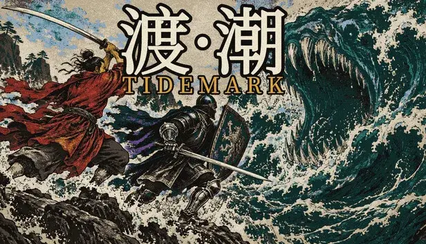 Tidemark