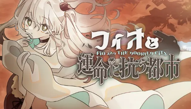 Fio and the Doomed City