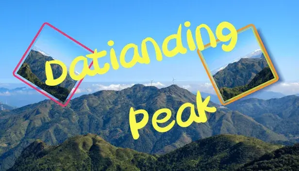 Datianding Peak