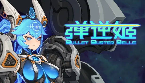 Bullet Buster Belle