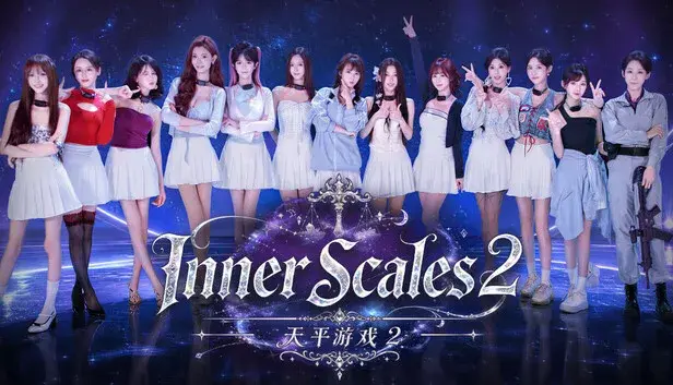 天平游戏2 Inner Scales 2