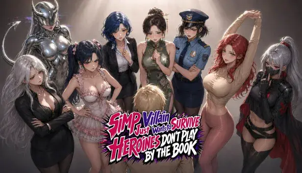 舔狗反派只想苟,女主不按套路走!