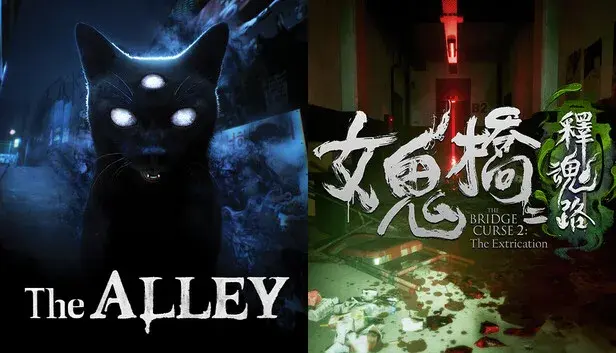 The Alley & The Bridge Curse 2: The Extrication