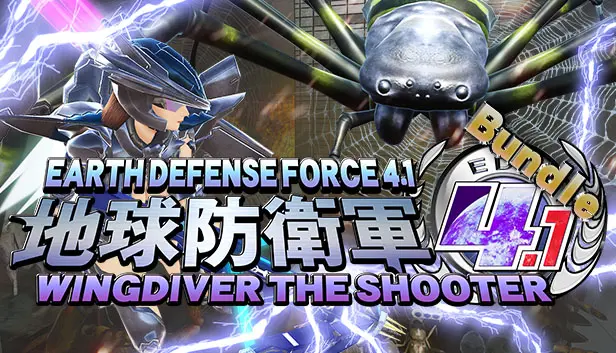 EARTH DEFENSE FORCE 4.1 WINGDIVER THE SHOOTER Bundle