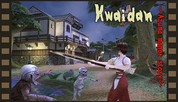 Kwaidan ~Azuma manor story~