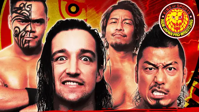 Fire Pro Wrestling World NJPW 2018 Wrestler Pack (PS4)