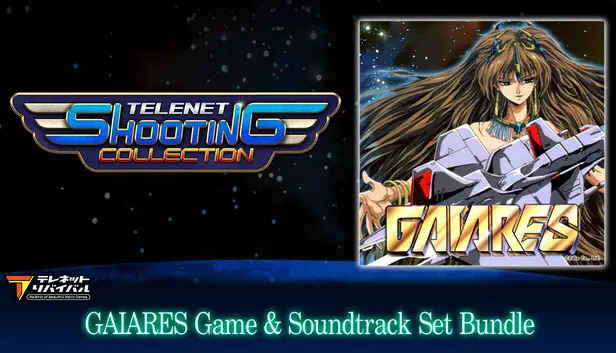 Telenet Shooting Collection : GAIARES Game & Soundtrack Set