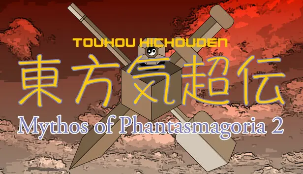 Touhou Kichouden ~ Mythos of Phantasmagoria 2