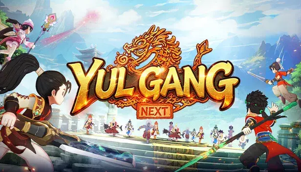 yulgang next